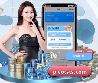 系统革新 - 通过国际安全认证,推出原生APP产品矩阵,平台内容持续丰富。